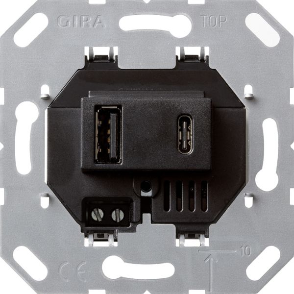 Gira USB Spannungsversorgung 236900