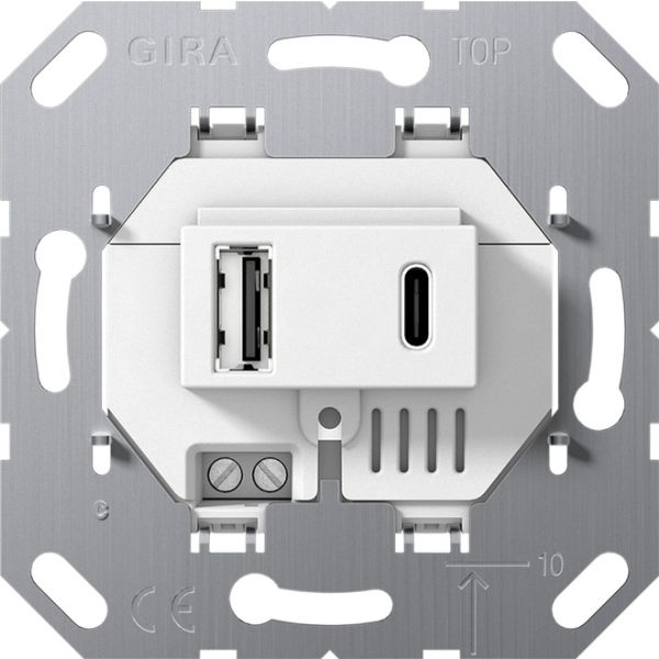 Gira USB Spannungsversorgung 234900
