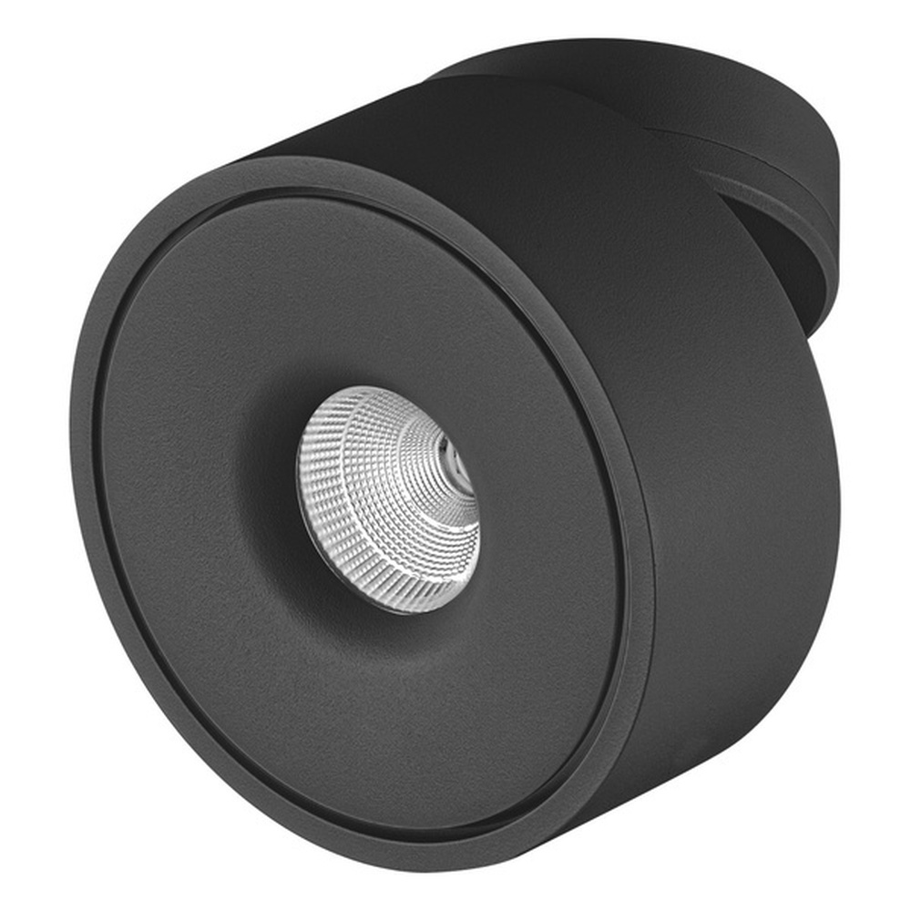 EVN Deckenanbauleuchte DS20100902