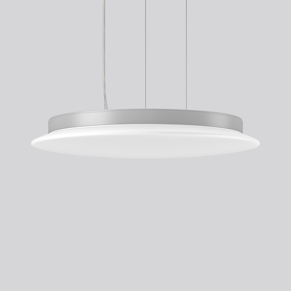 RZB LED Pendelleuchte 312652.004