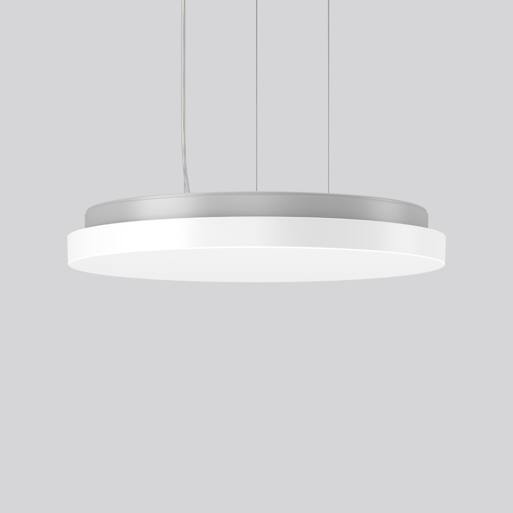 RZB LED Pendelleuchte 312649.004