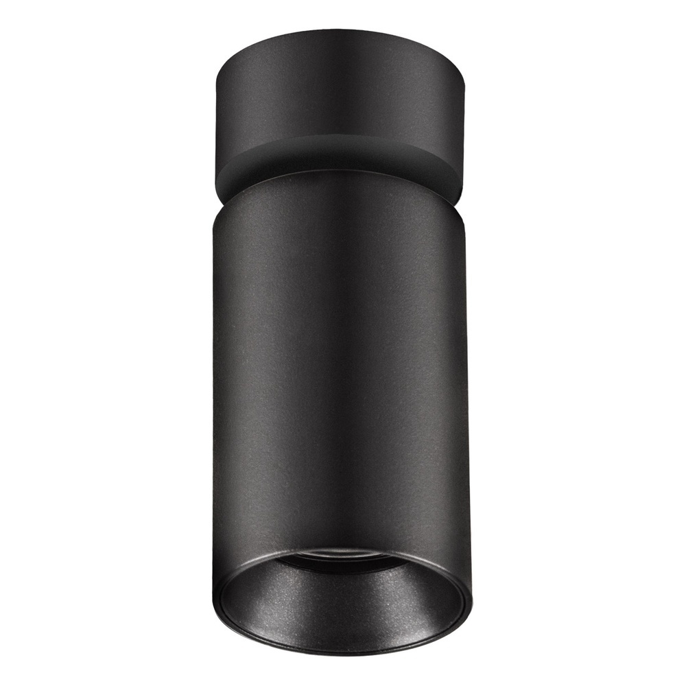 EVN Deckenanbauleuchte DSR10909