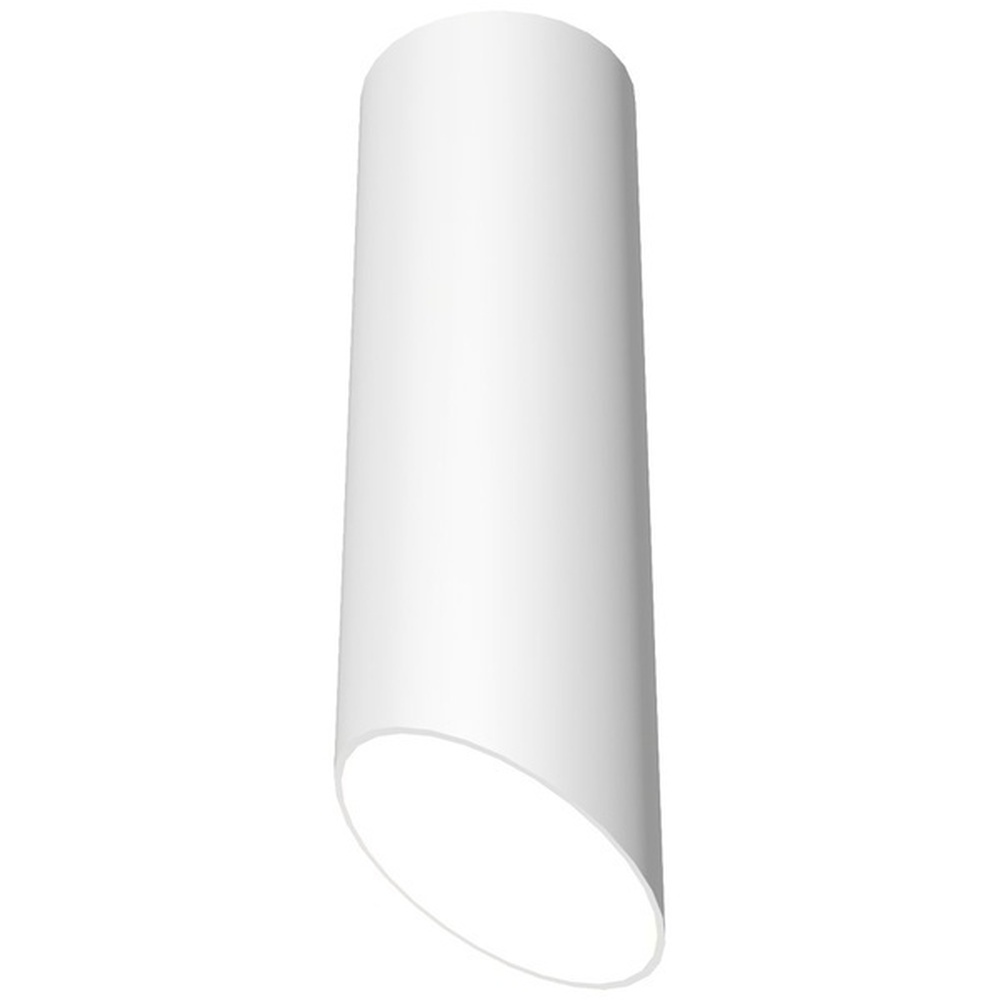 EVN HV Decken Anbauleuchte 8032601