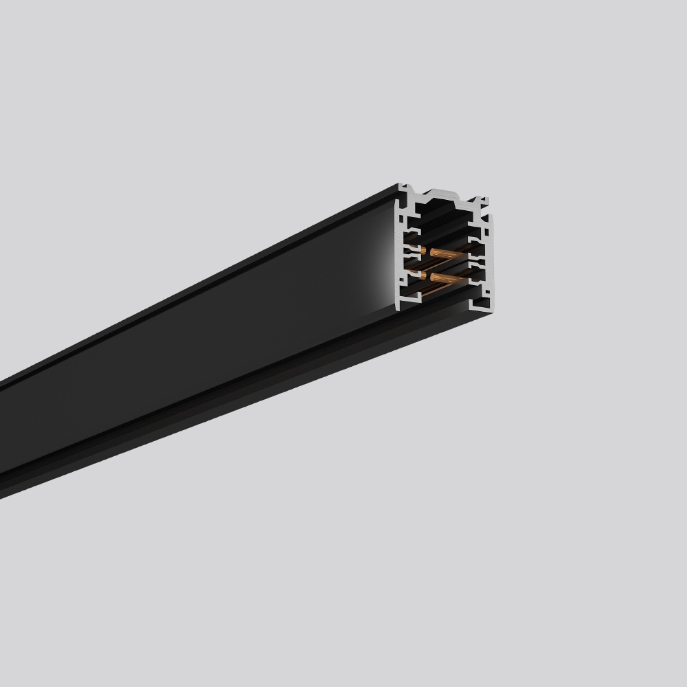 RZB Stromschiene 701098.003