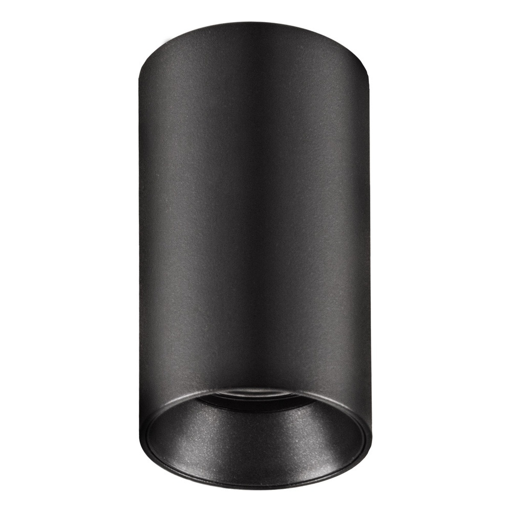 EVN Deckenanbauleuchte DSS10909