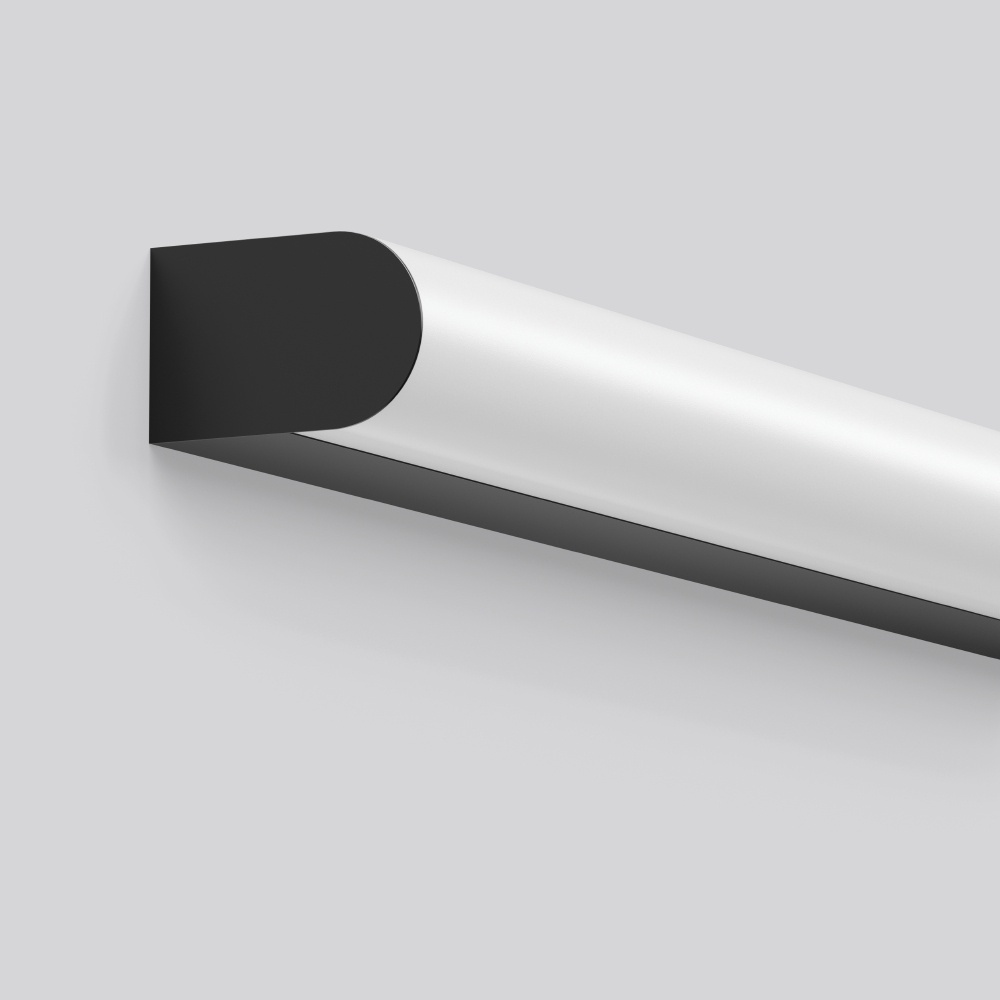 RZB Linienleuchte 451225.003