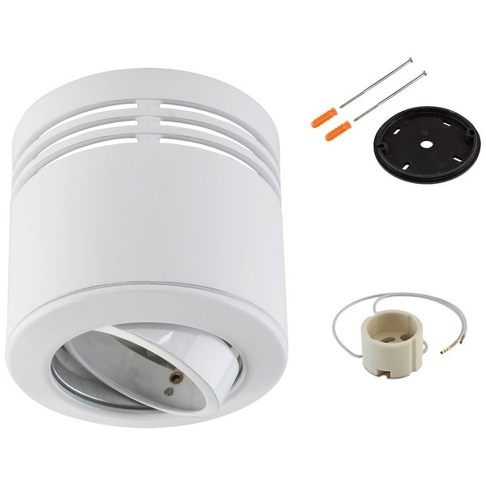 EVN Decken Anbauleuchte 753801