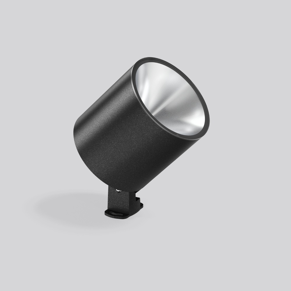 RZB LED Anbaustrahler 722269.0031.76