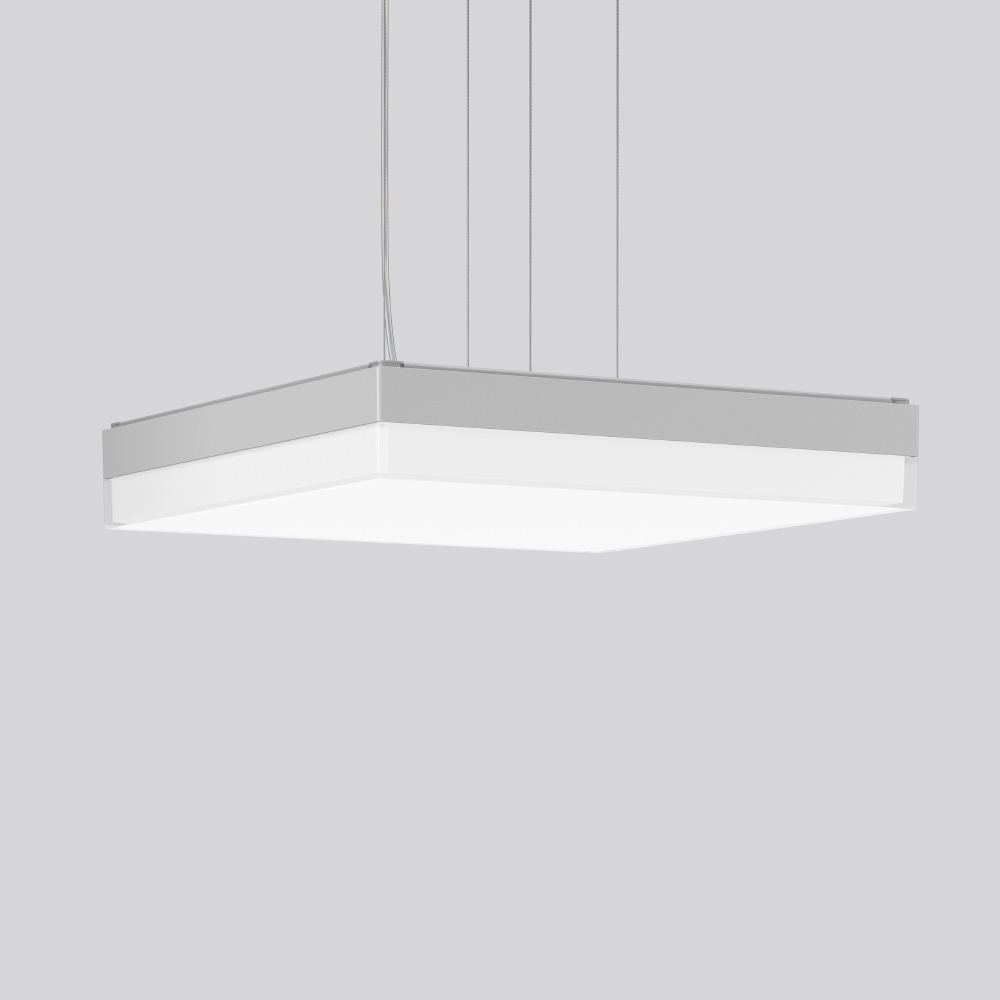 RZB LED Pendelleuchte 312544.004