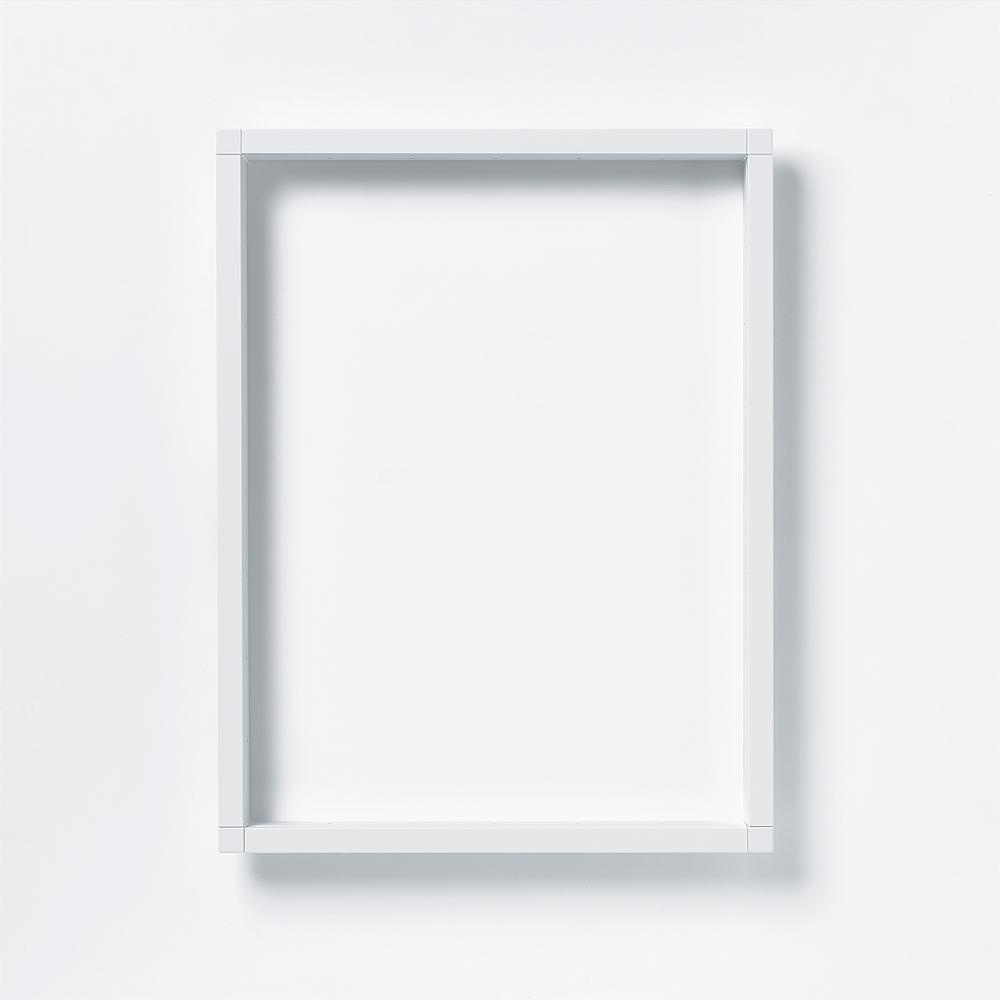 Siedle Putzblende 200018283-00 Typ PB 611-3/4-0 W