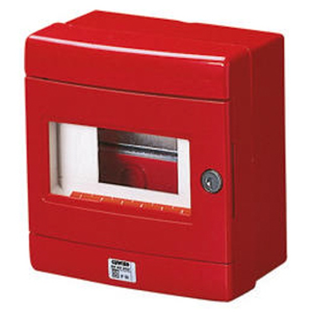 Gewiss Notmeldekasten GW42208
