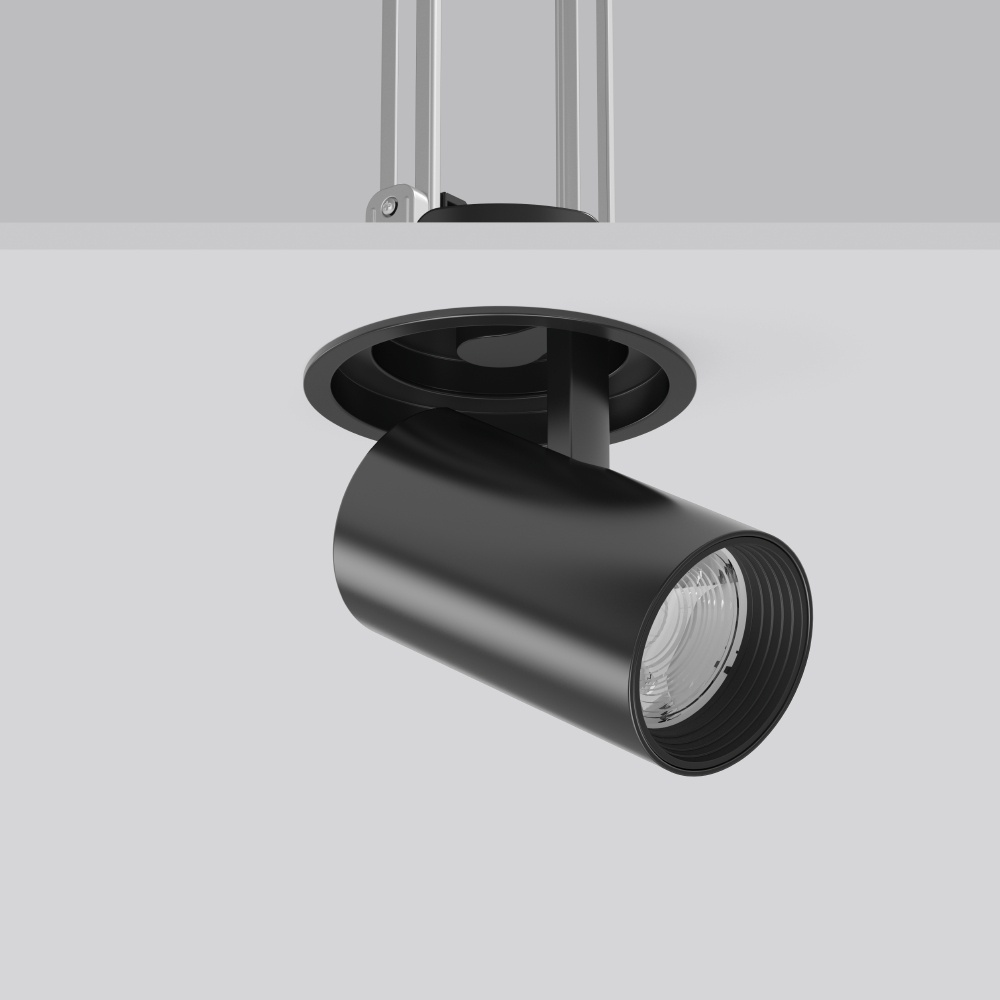 RZB LED Einbaustrahler 911507.003.2