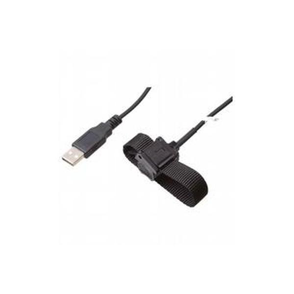 Pepperl+Fuchs Schnittstellenkabel 274846 Typ UC-PROG-IR-USB