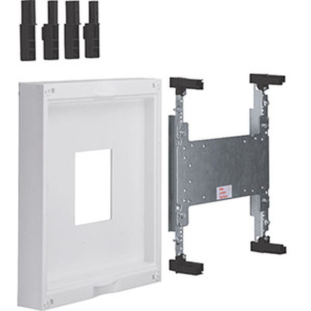 Hager Baustein universN UK21S1