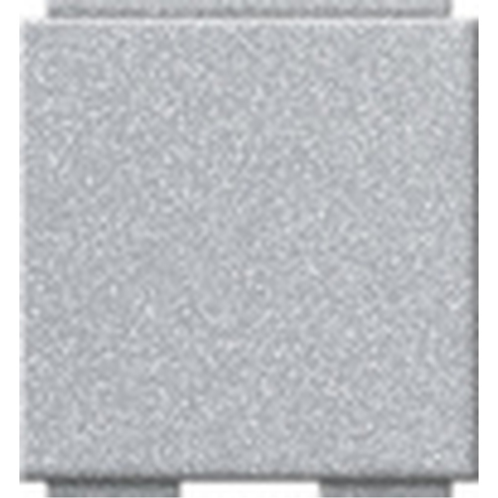 Gira Blindabdeckung 264526