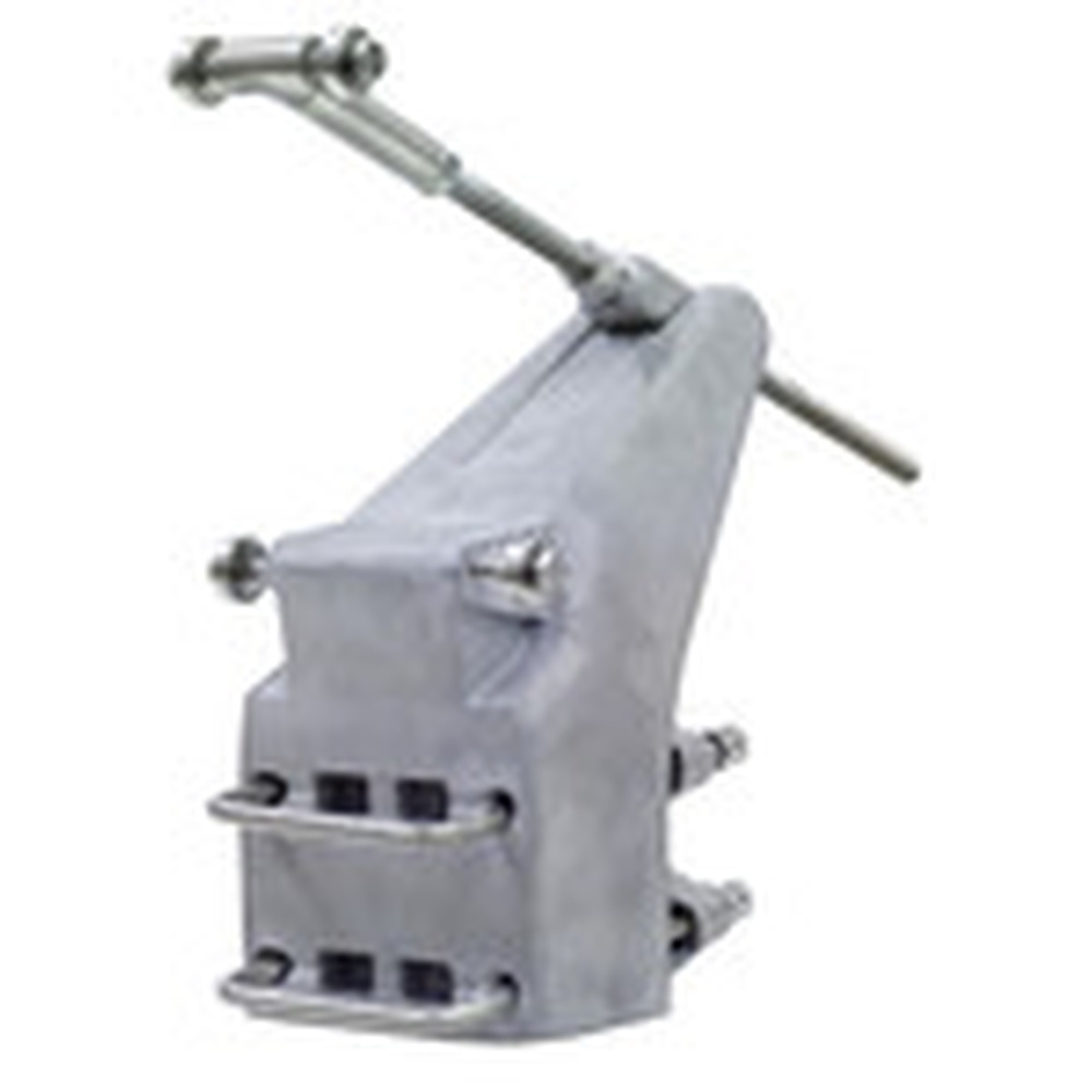 Kathrein Halterung 218676 Typ ZAS 186