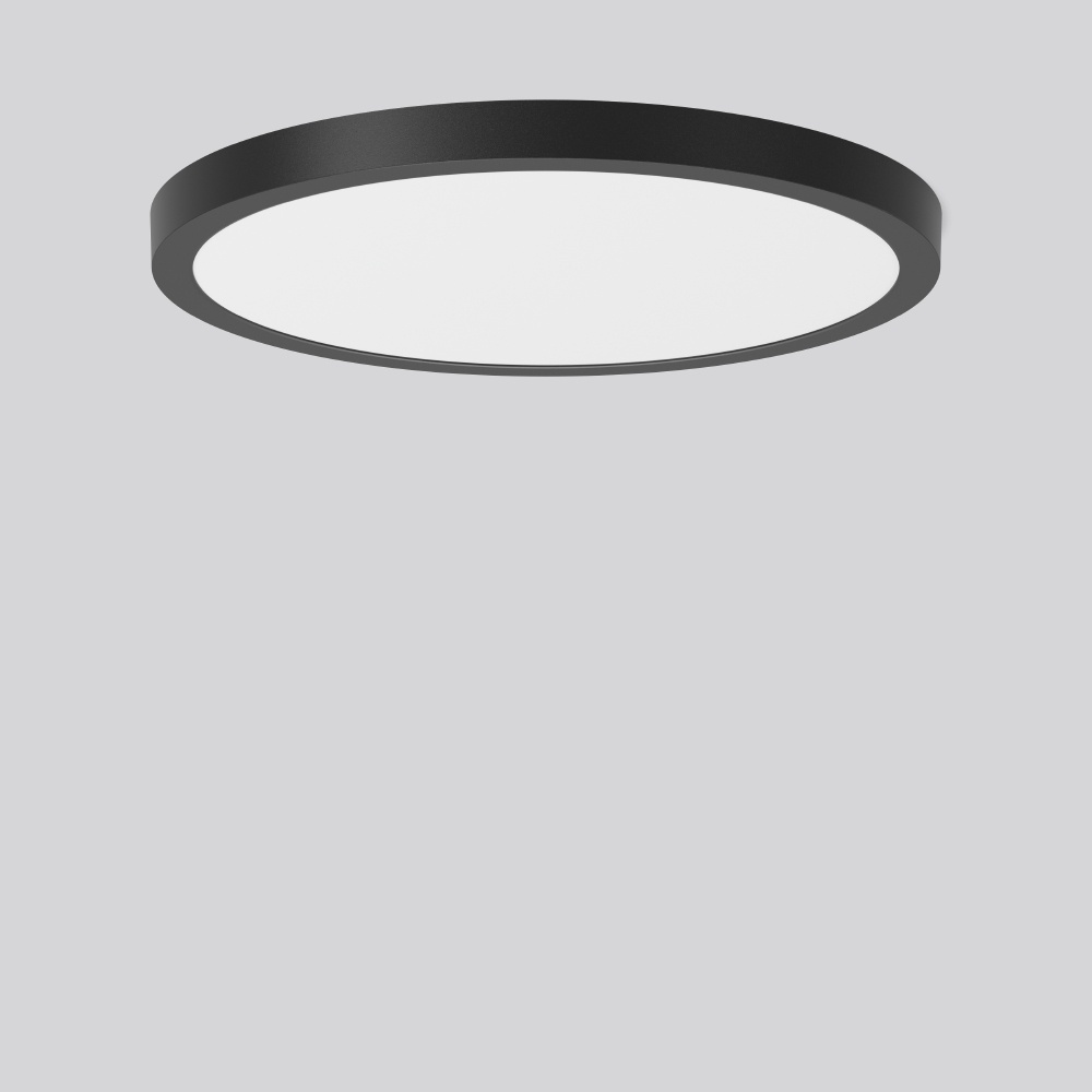 RZB Downlight 901844.0031.76