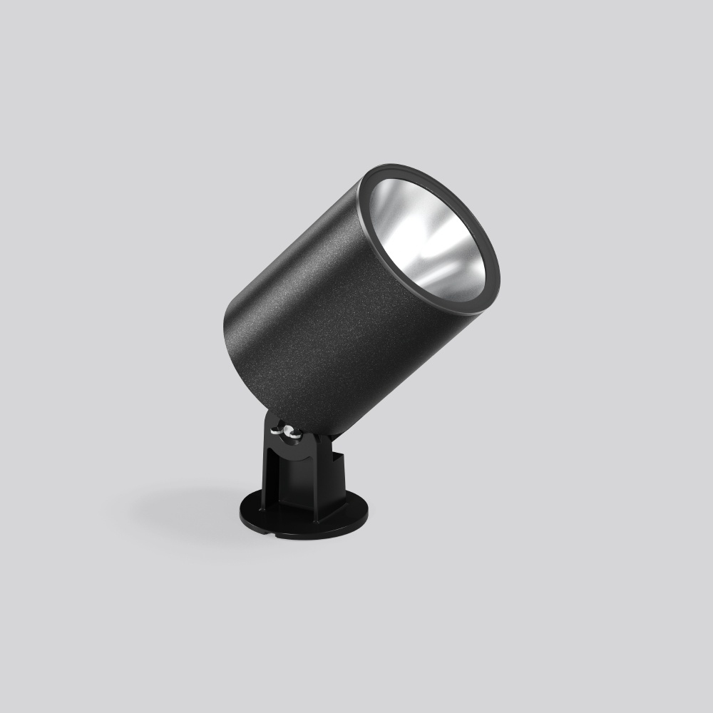 RZB Gartenstrahler 722278.0031