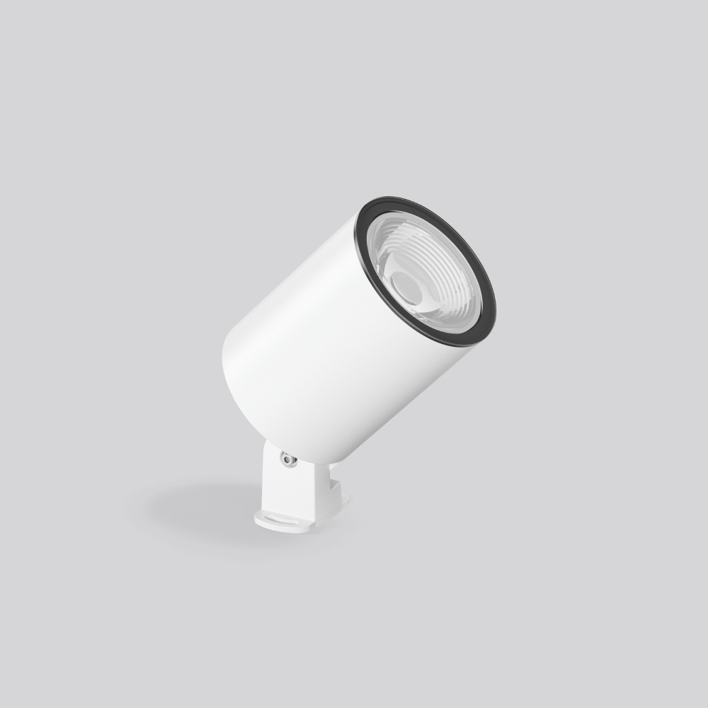 RZB LED Anbaustrahler 722266.002.2.76