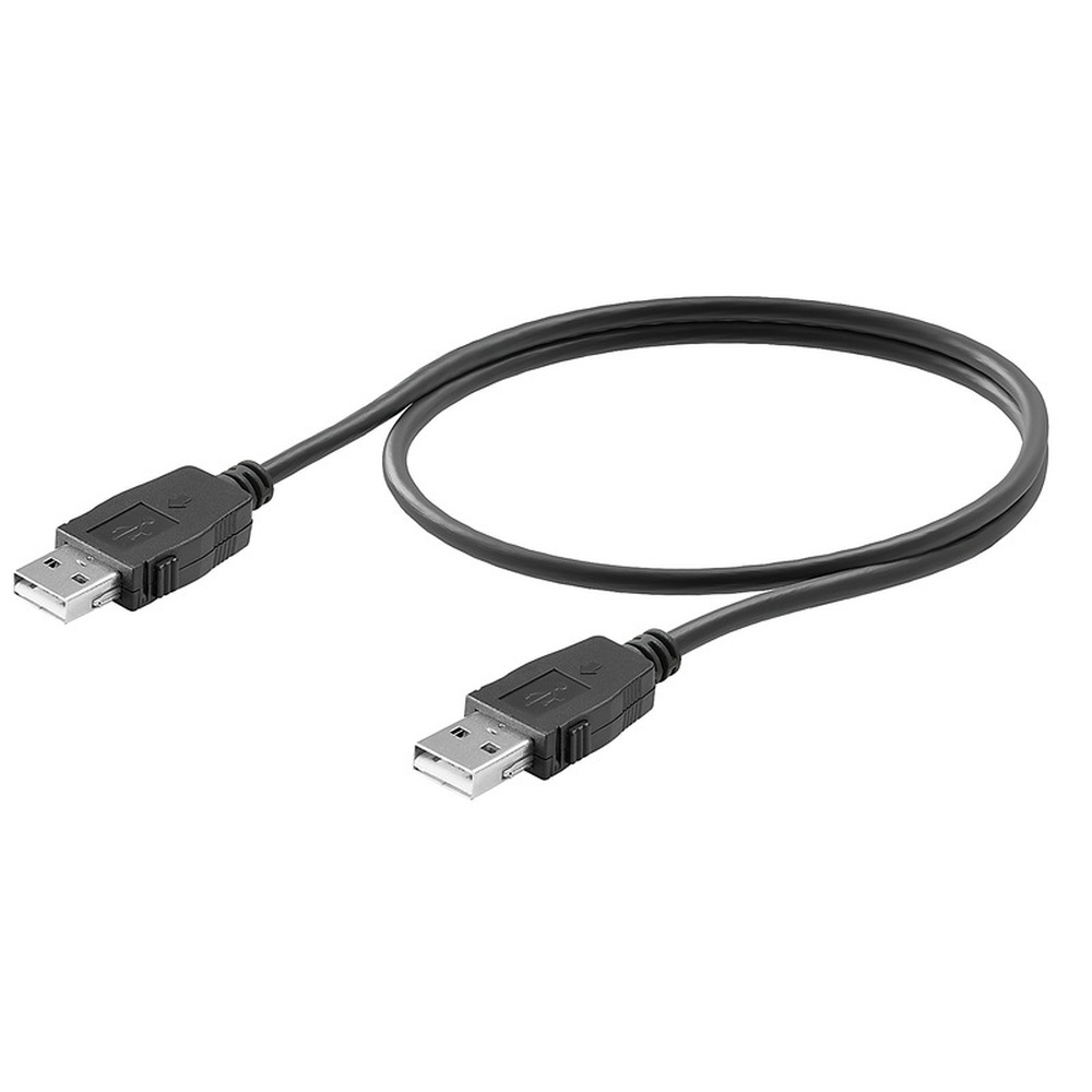 Weidmüller USB Kabel 2695980010 Typ IE-USB-A-A-1.0M-ML