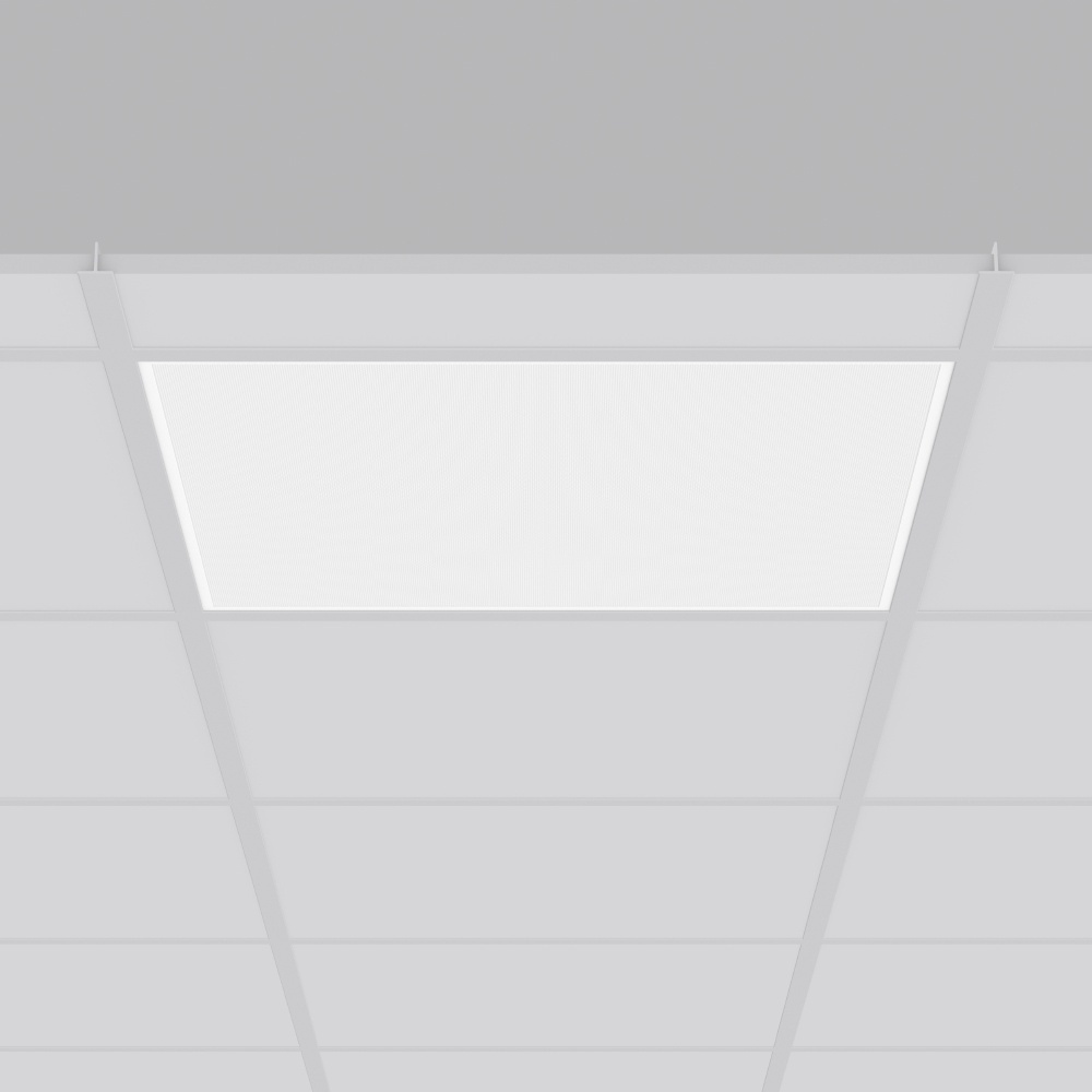 RZB Einlegeleuchte 312783.002.1