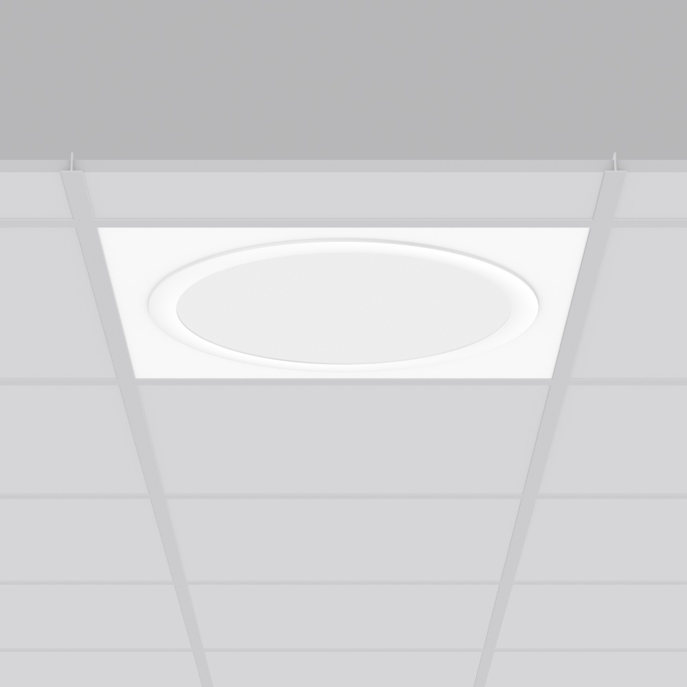 RZB Einlegeleuchte 901589.002.1