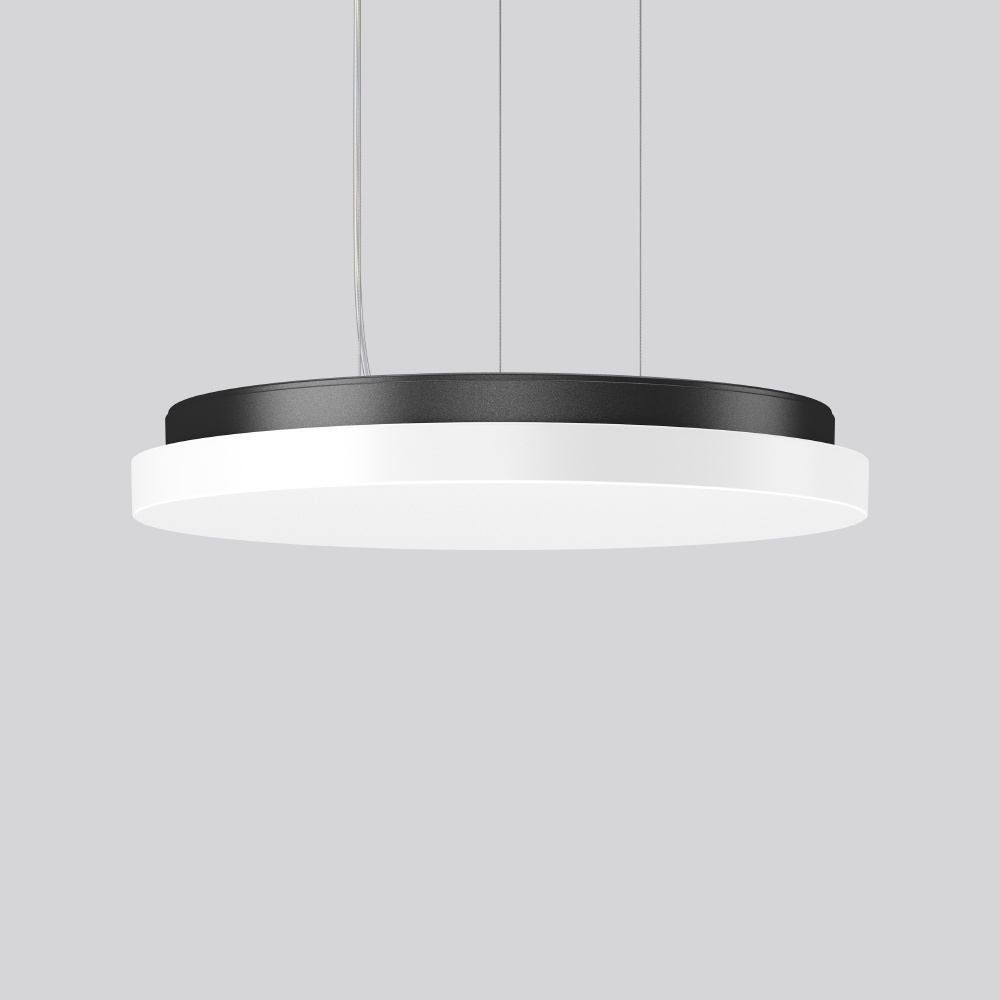 RZB LED Pendelleuchte 312649.0031.730