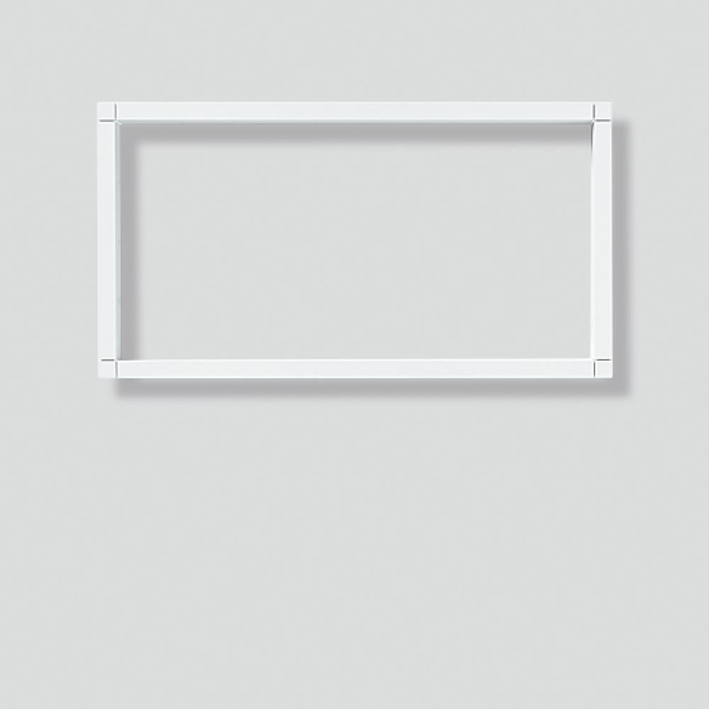 Siedle Putzblende 200034139-00 Typ PB 611-4/2-0 W