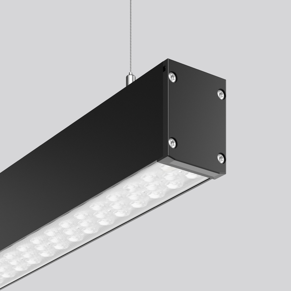 RZB Pendelleuchte 312565.003.76