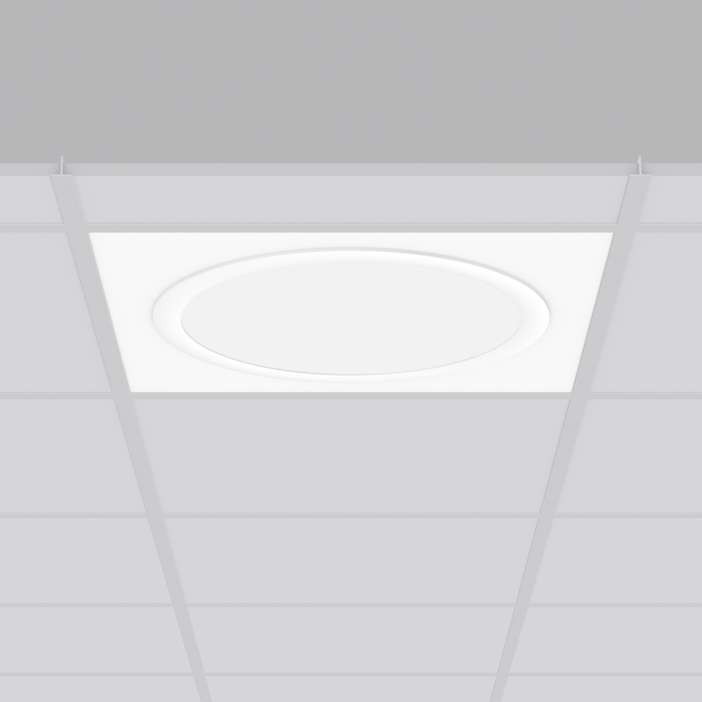 RZB Einlegeleuchte 901592.002.1