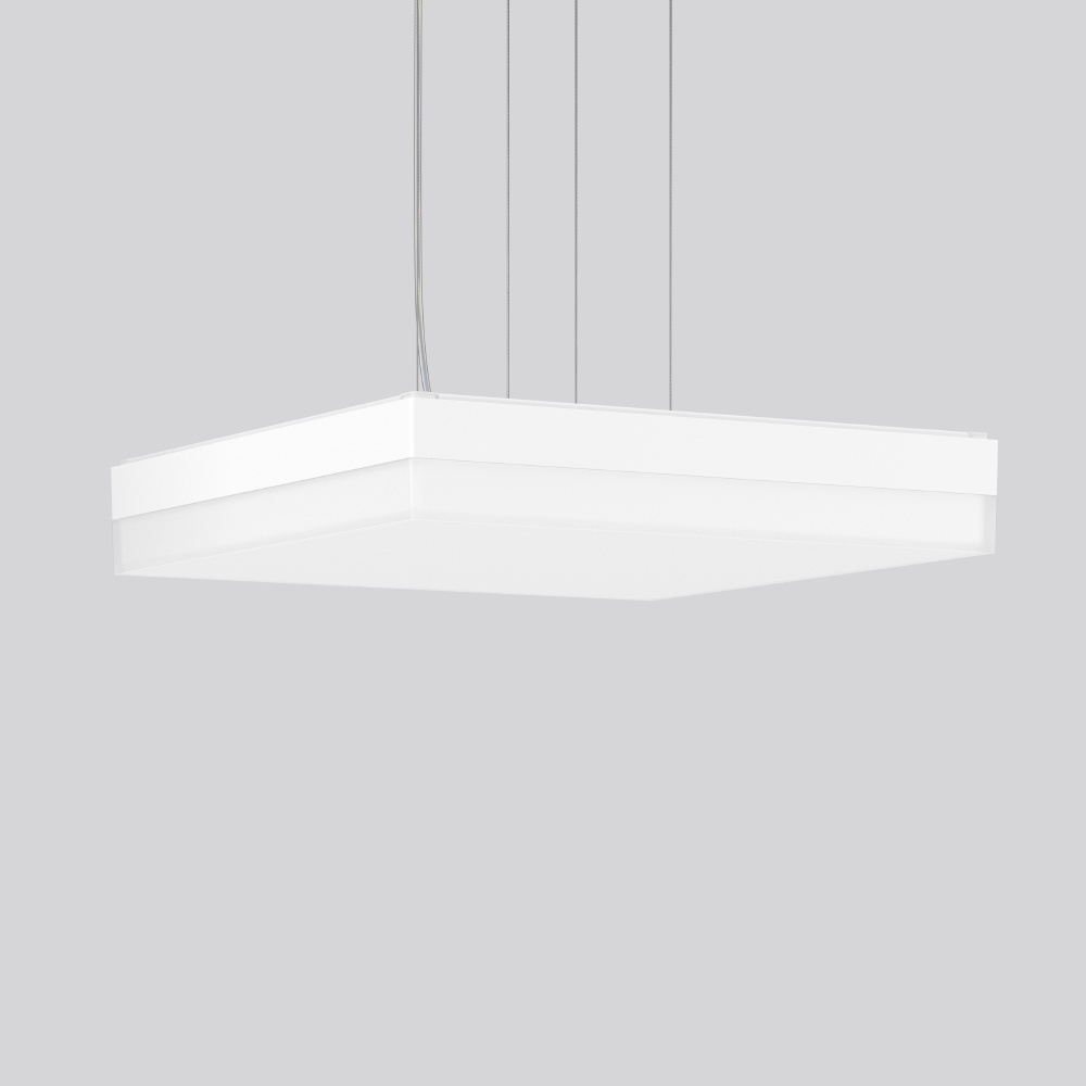 RZB LED Pendelleuchte 312543.002