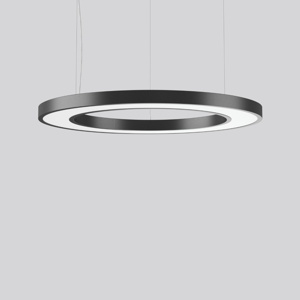 RZB Pendelleuchte 312556.0031.76