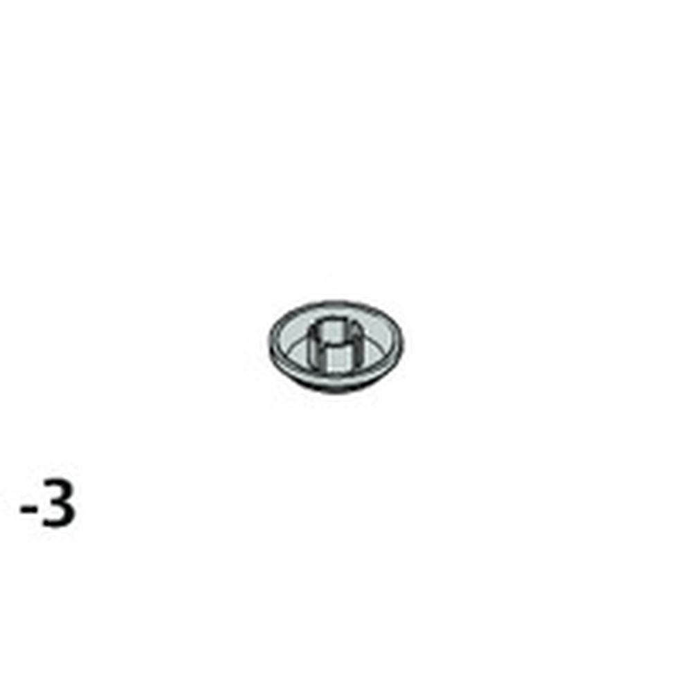 Assa Abloy Abdeckung DCSP-3-----9016