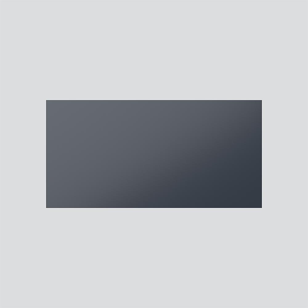 Siedle Infoschild Modul ISM 611-4/2-0 AG Nr. 210004938-00