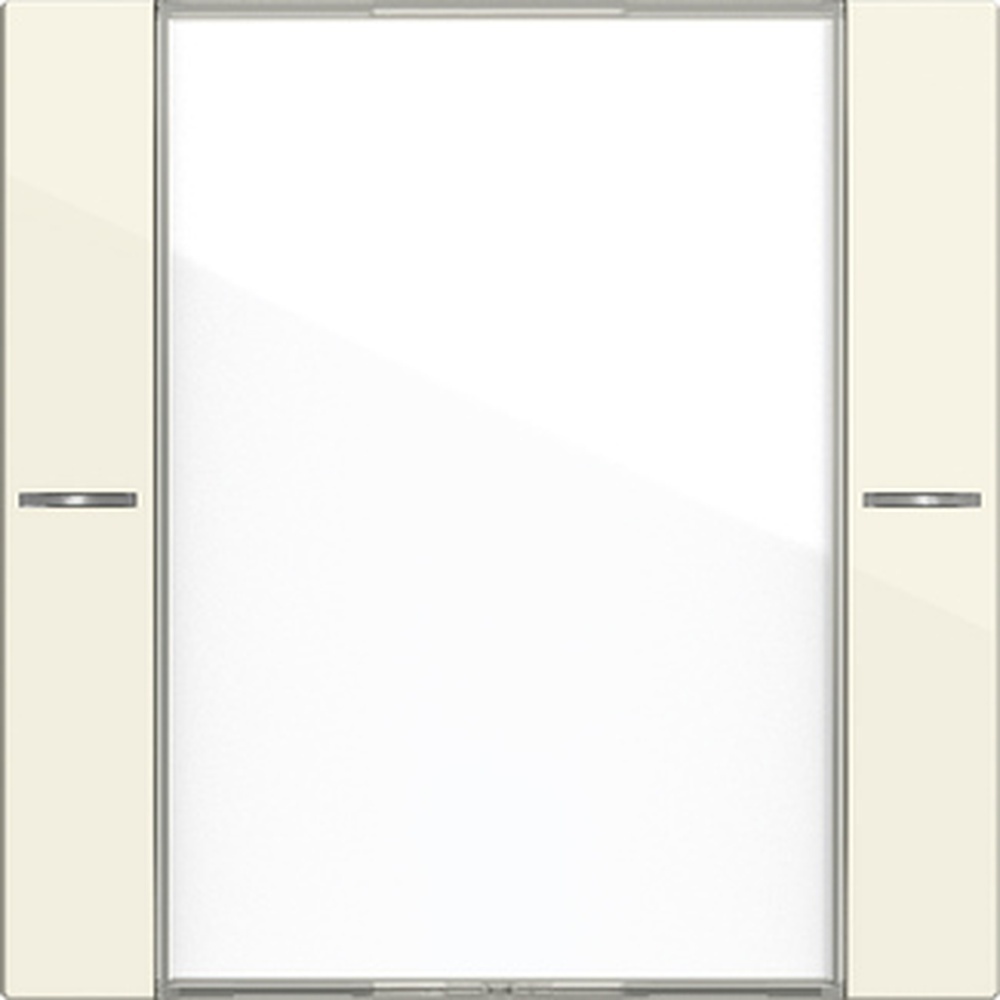 Gira Wippenset 1fach 577101