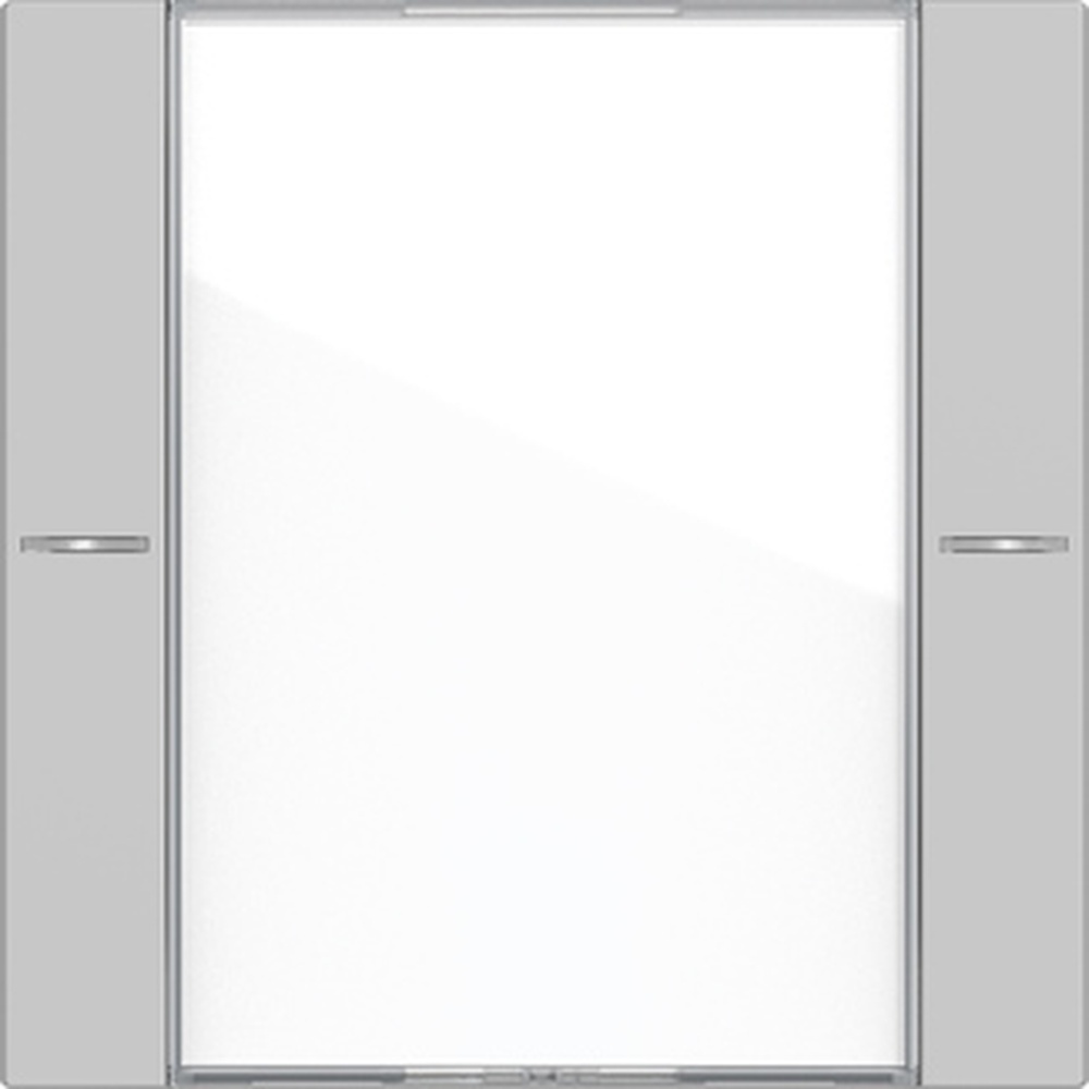 Gira Wippenset 1fach 5771015