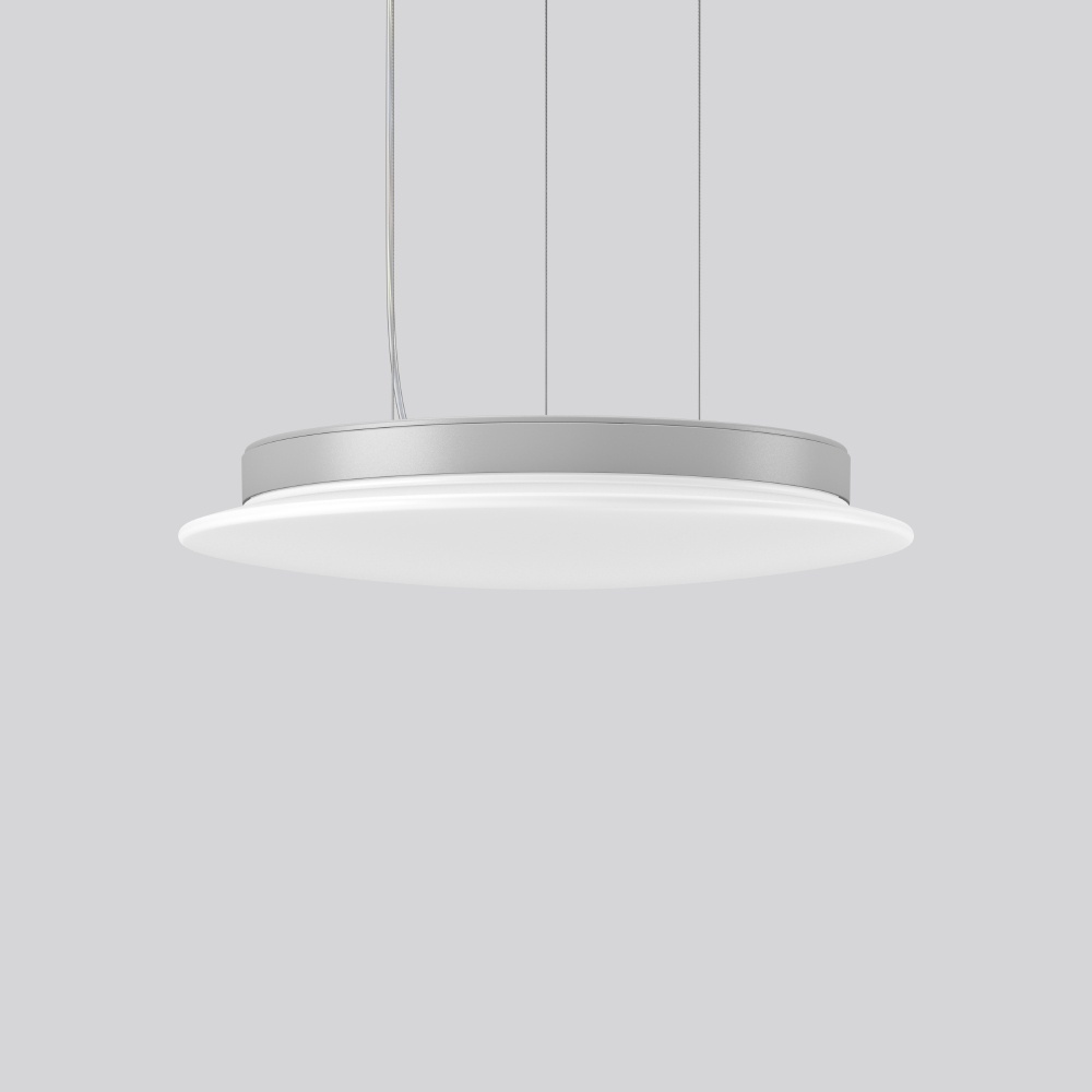 RZB LED Pendelleuchte 312651.004