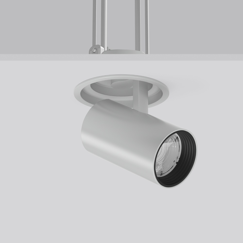 RZB LED Einbaustrahler 911494.004.76