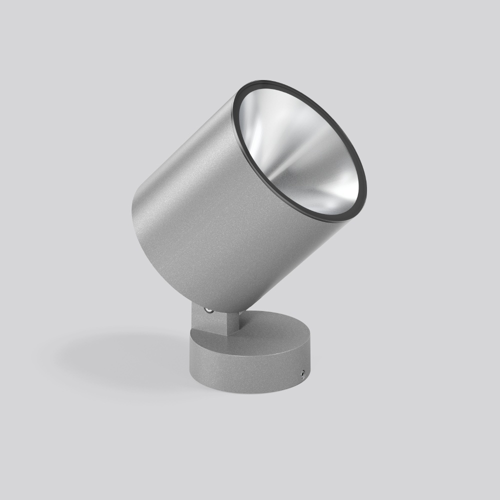 RZB LED Anbaustrahler 722182.004.76