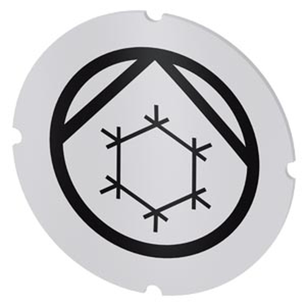 Siemens Einlegeschild 3SU1900-0AB71-0RE0