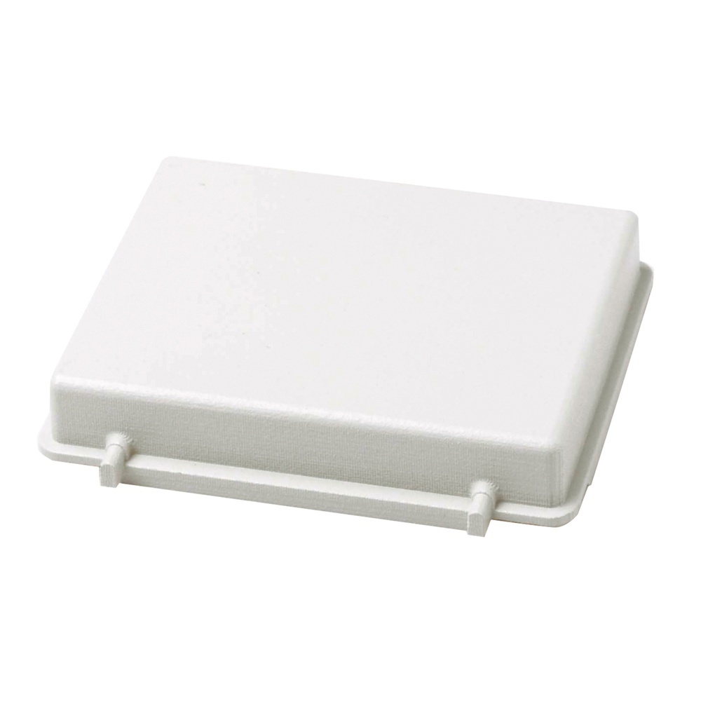 Walther-Werke Schutzdeckel 710911