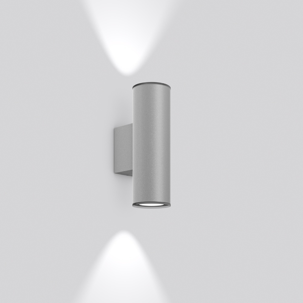 RZB Wandleuchte 582021.004.1