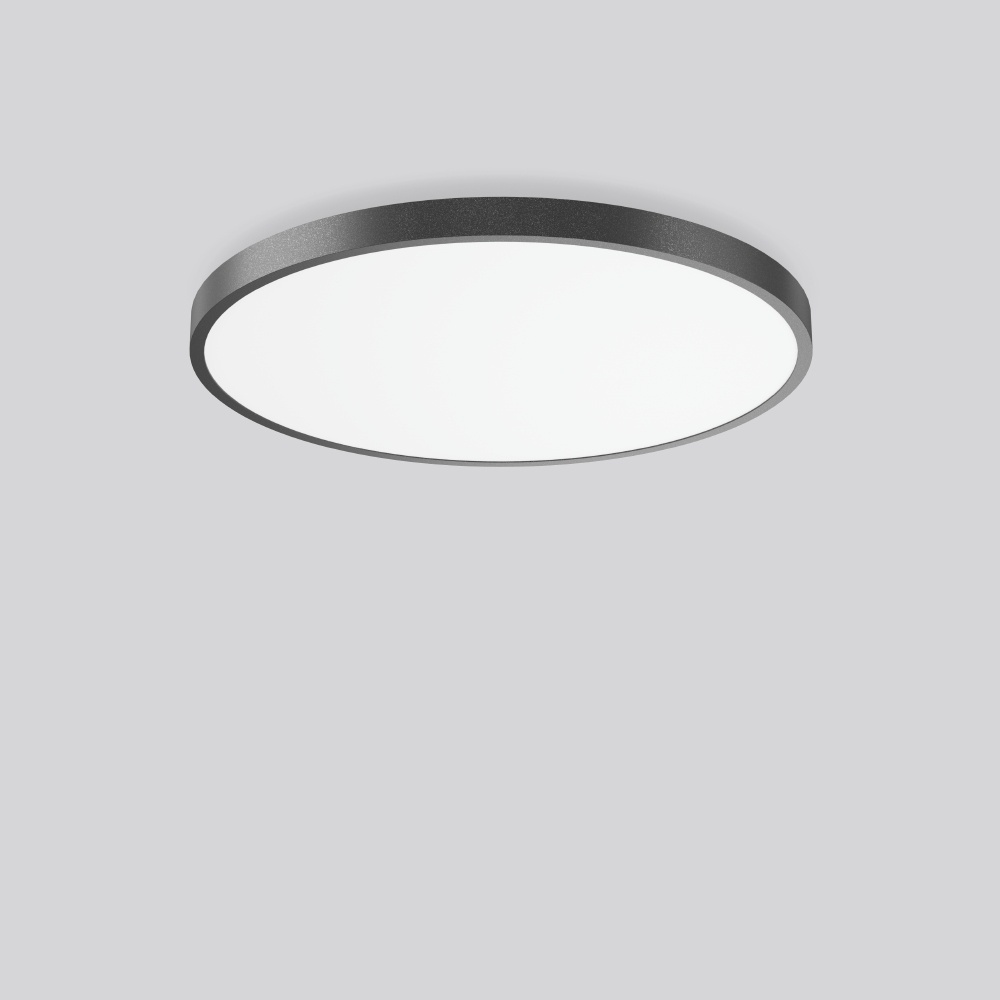 RZB Anbau Flächenleuchte 312388.0031.2.730