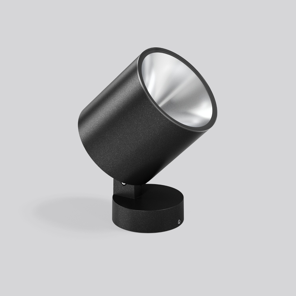 RZB LED Anbaustrahler 722180.0031.2.76