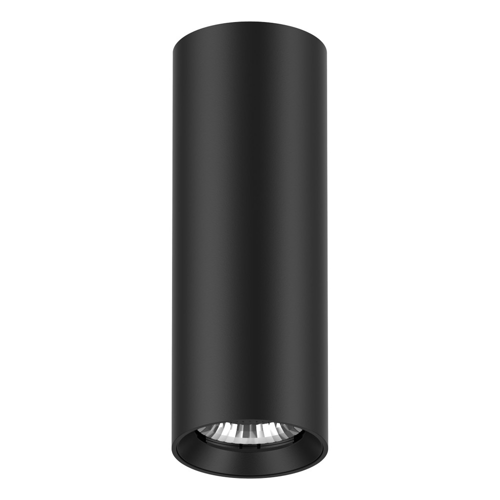 EVN Deckenanbauleuchte CA150925