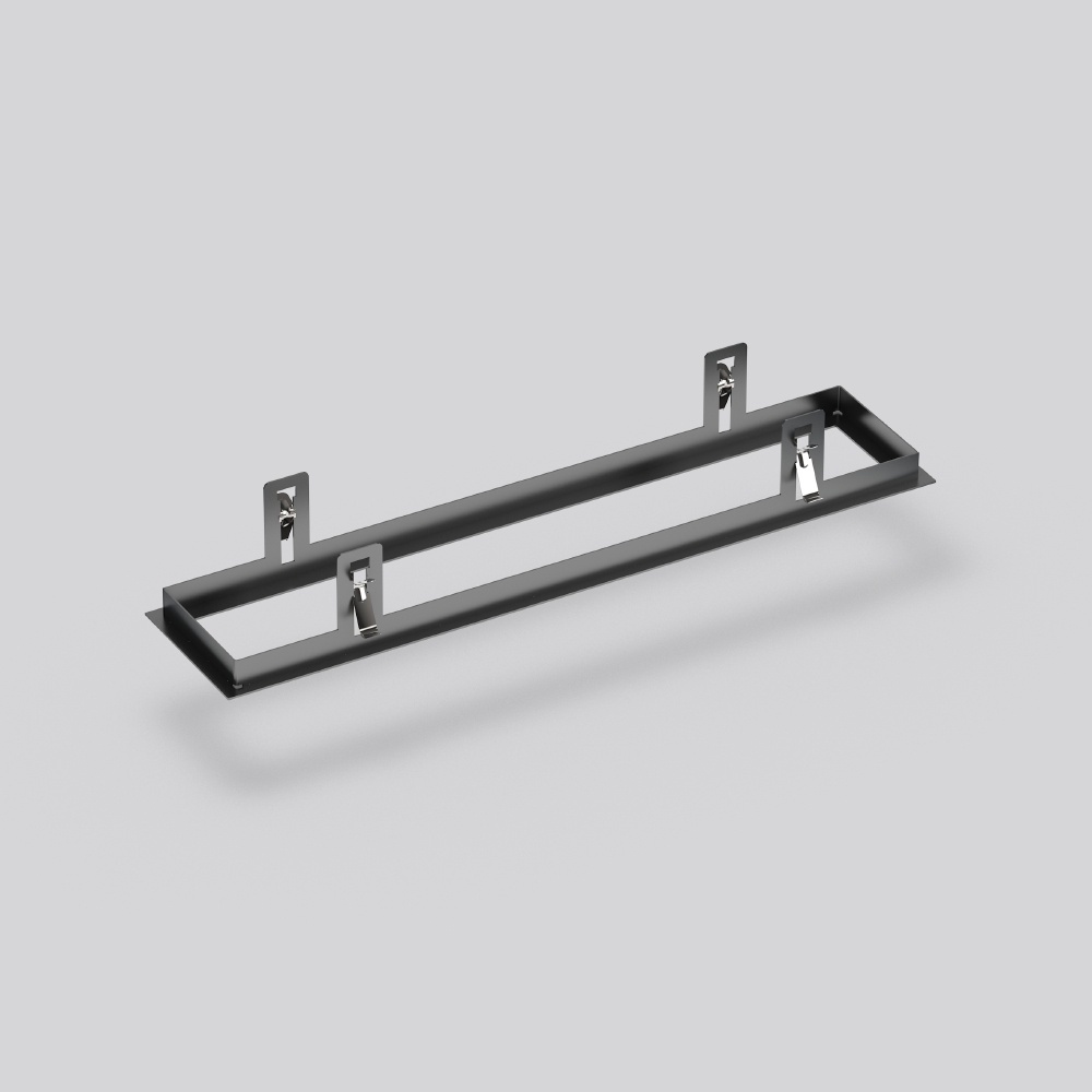 RZB Einbaurahmen 982868.003