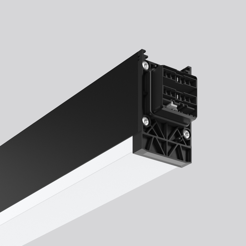 RZB LINEDO Lichtbandsystem 9523OH.853.400.003