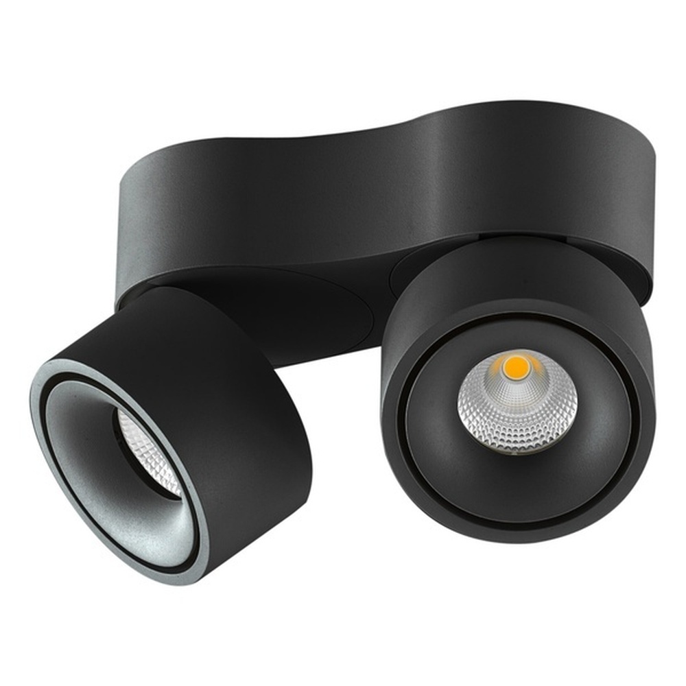 EVN Decken und Wandanbauleuchte AS20260902