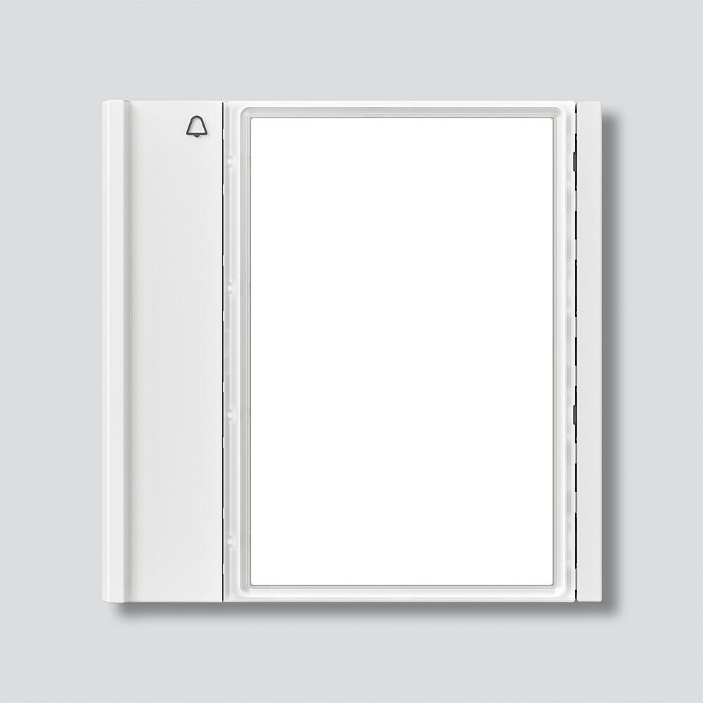 Siedle Ruftasten 210011966-00 Typ TM 700-1-0 W