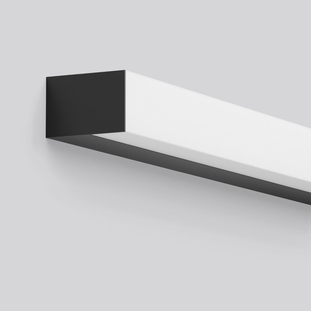 RZB Linienleuchte 451227.003